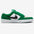 Nike SB Force 58 - Pine Green/White/Black