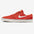 Nike SB Zoom Janoski OG+ Zapatillas de skate - Arcilla cósmica/Arcilla cósmica/Vela